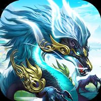 上古诸神ios