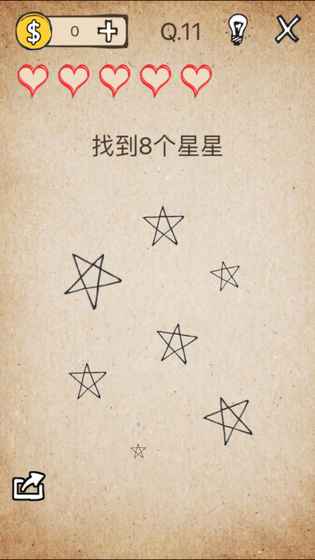 我去还有这种操作iOS软件封面