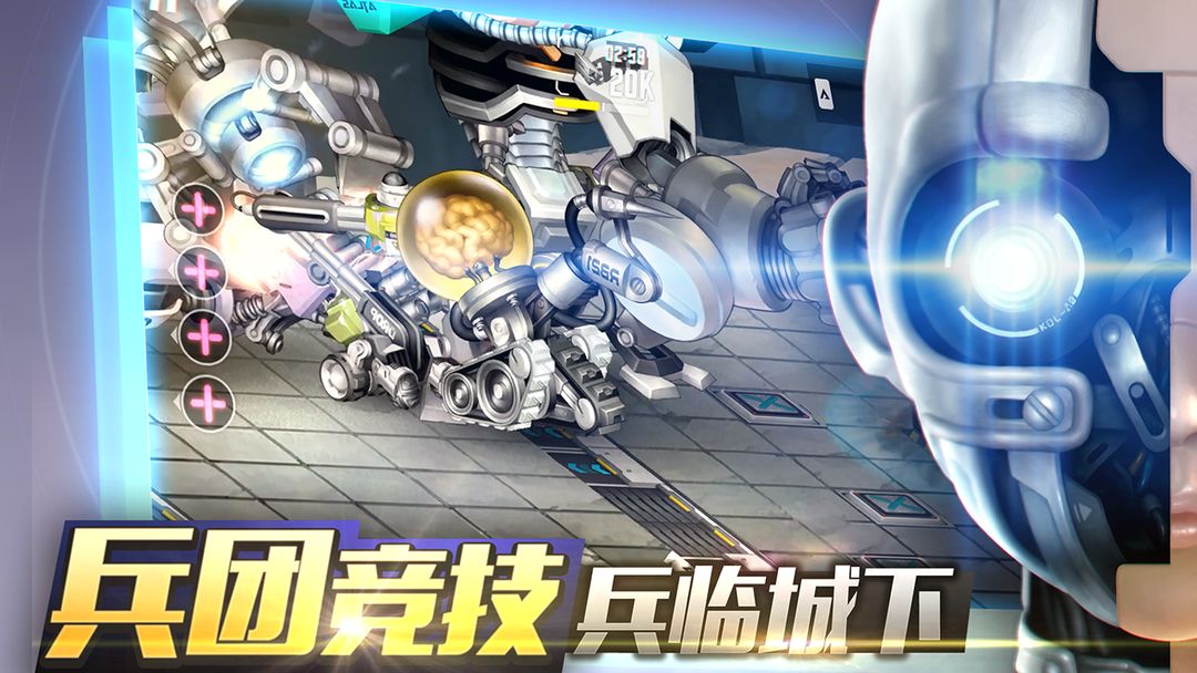 重度污染软件封面
