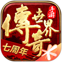 东方玄幻手游