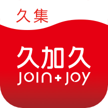 久加久·久集 v1.0.1 安卓版