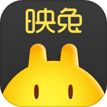 映兔 v1.0.1 安卓版