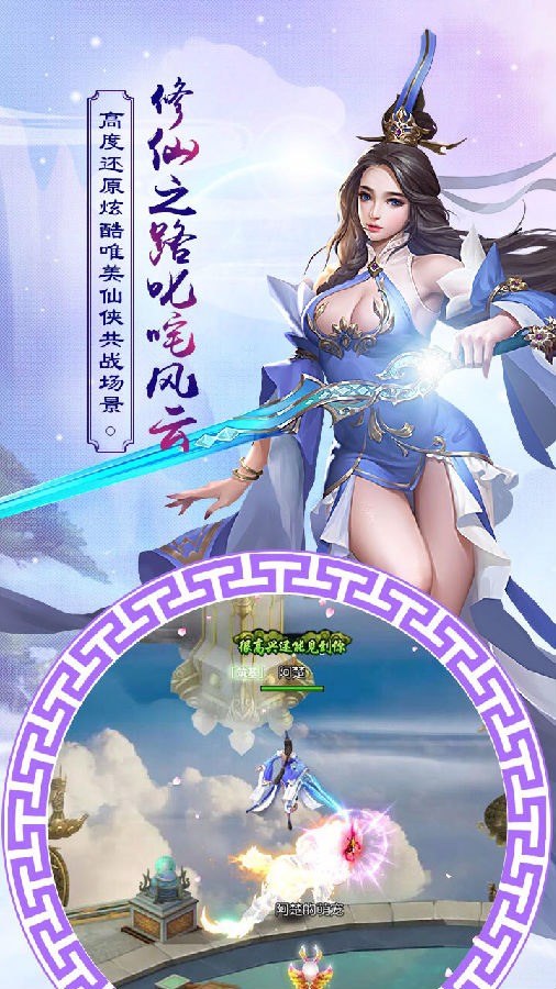 凤凰令手游ios果盘软件封面