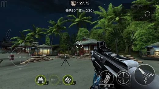 大逃杀绝地吃鸡丛林法则大逃杀游戏iOS软件封面