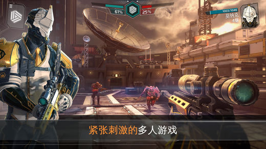 现代战争尖峰对决ios软件封面