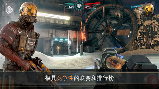 现代战争尖峰对决ios软件封面