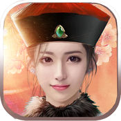 官人我要ios v1.0.1 IOS版