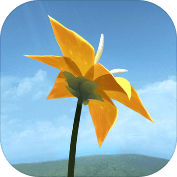 Flower花游戏iOS