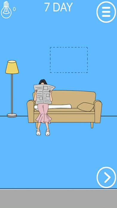 妈妈把我的辣条藏起来了游戏iOS软件封面