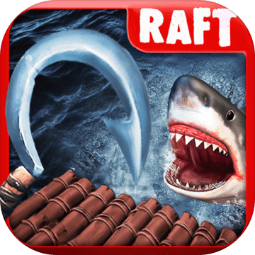 Raft Survival筏上生存iOS