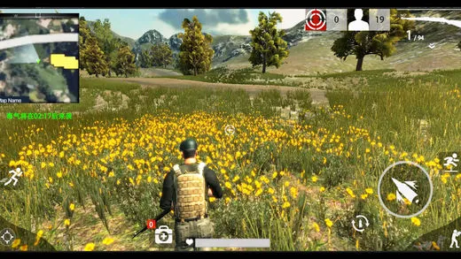 丛林大逃杀The Last Winner软件封面