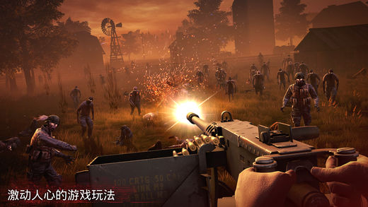 Into the Dead2软件封面