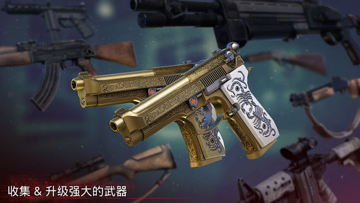 Into the Dead2软件封面