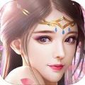 仙闻录手游ios
