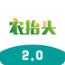 农抬头