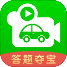兀卡 v1.0.1 安卓版