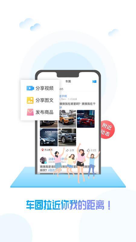 兀卡软件封面