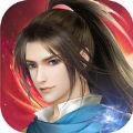 剑道封仙手游v1.1.6 ios