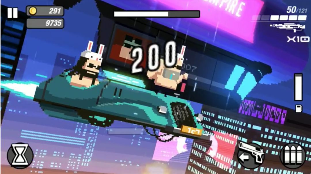 小小枪软件封面