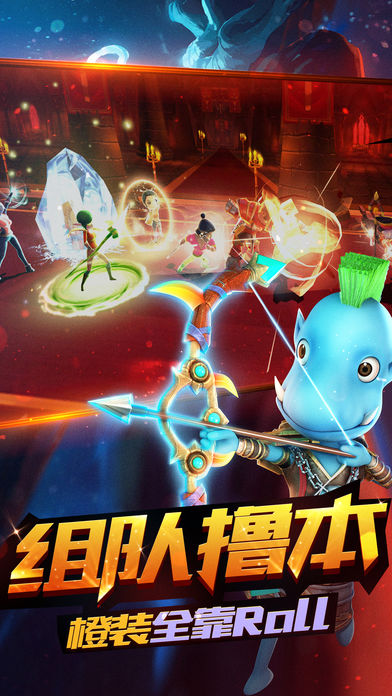 上吧MT手游ios软件封面