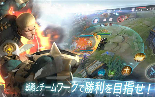 warsong游戏ios更新软件封面
