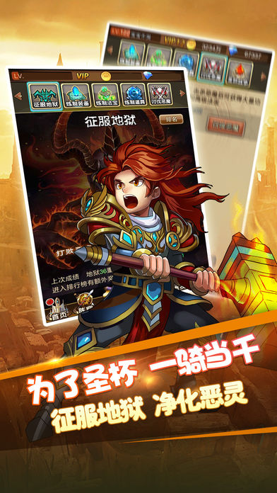 梦幻精灵手游官方软件封面
