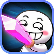 请问你为啥这么厉害iOS v1.0.1 苹果版