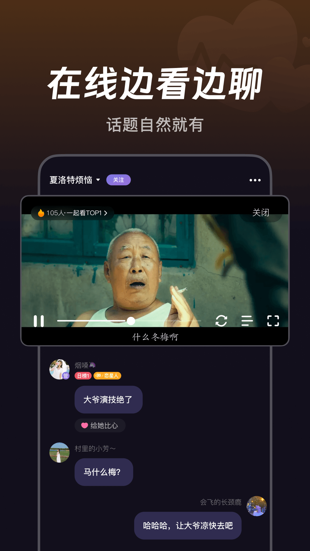 微光软件封面