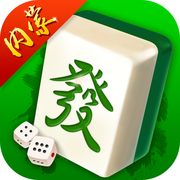 牛子内蒙麻将手游ios
