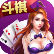 斗棋棋牌手游ios