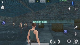 二倍镜与四倍镜