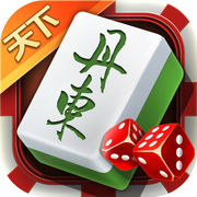 天下丹东麻将手游ios