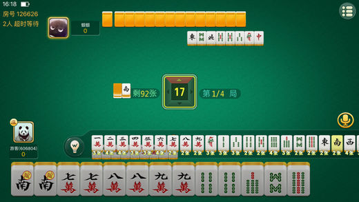 想游棋牌手游ios软件封面