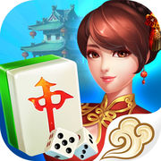 闲雅大长安麻将ios