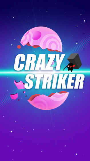 grazystriker软件封面