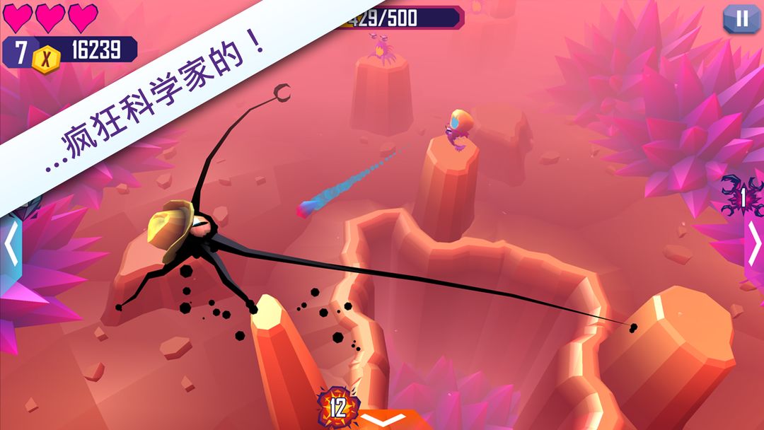 触须精灵：进入大脑软件封面