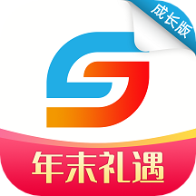 盛钱包成长版