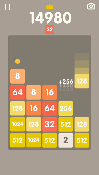2048 Bricks软件封面