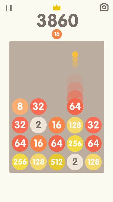2048 Bricks软件封面