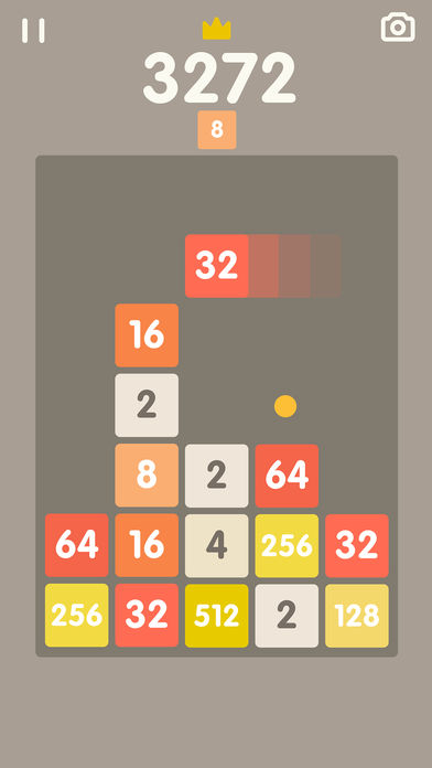 2048 Bricks软件封面