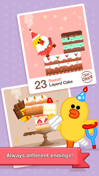 Sallys Cake软件封面