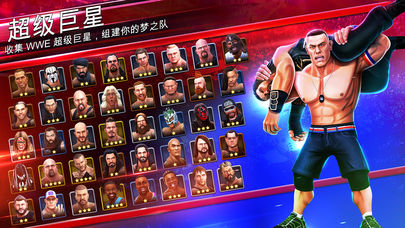 WWE Mayhem游戏iOS软件封面