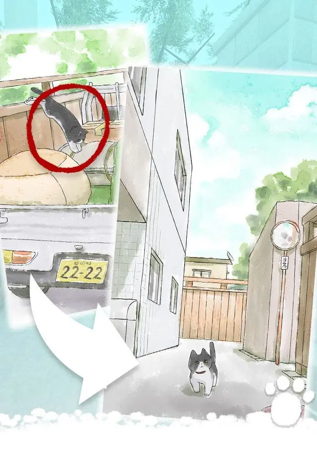 迷路猫咪的故事软件封面