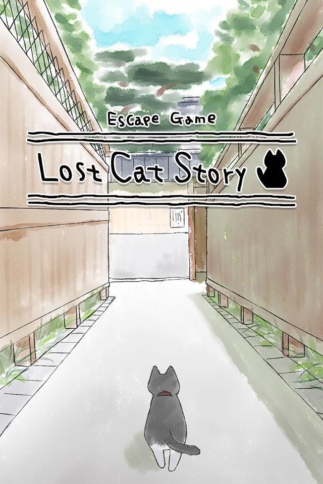 迷路猫咪的故事软件封面
