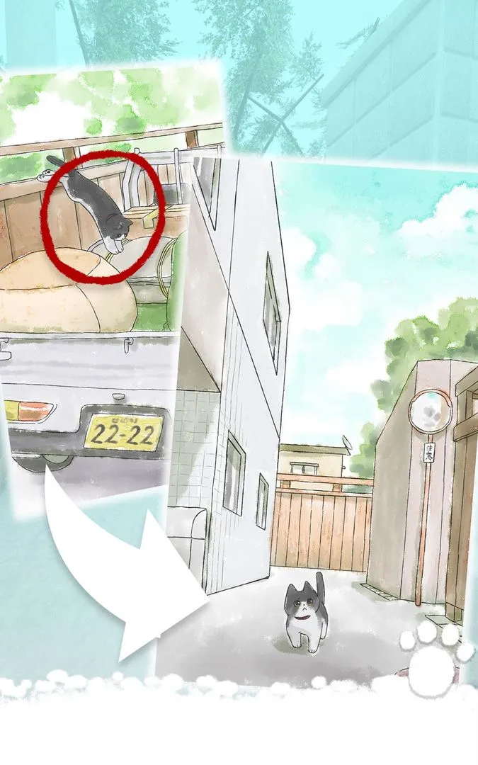 迷路猫咪的故事软件封面