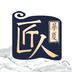 华夏匠人 v1.0.1 安卓版