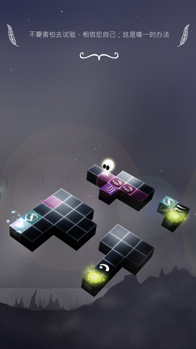 cubesc游戏软件封面