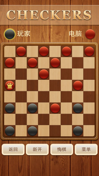 跳棋游戏软件封面