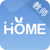 青蓝家园教师端