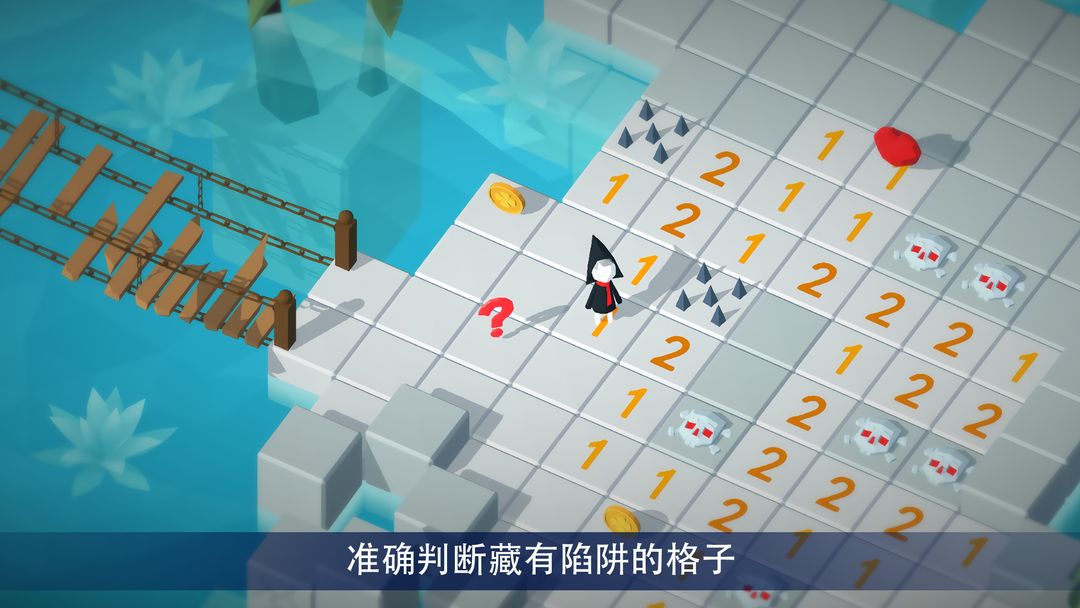 小小的爱软件封面